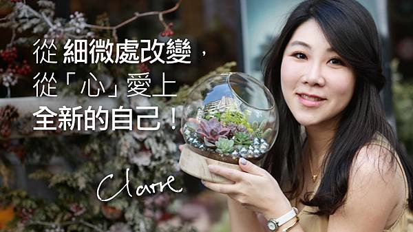 Hyaluronic-claire-5