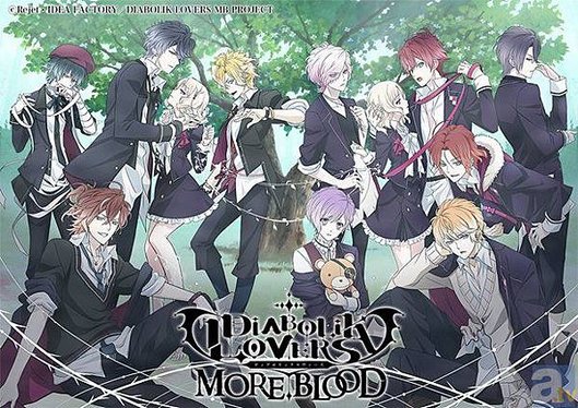 魔鬼戀人DIABOLIK LOVERS MORE,BLOOD.jpg