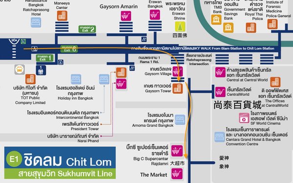 Central World Big C Rajdamri map.jpg