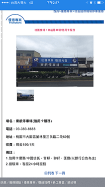 IMG_0078.PNG