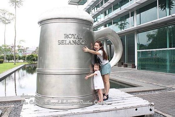 皇家雪蘭莪錫臘展覽館 Royal Selangor Visitor Centre