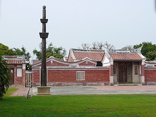 馬興陳宅，又稱為益源古厝、益源大厝，台灣三大古厝之一，和板橋