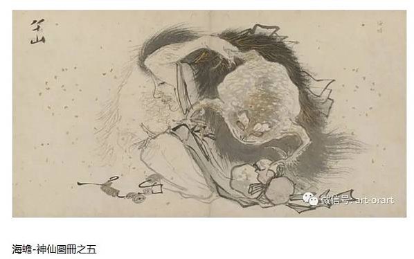 道教/神仙冊 冷枚/明·張路神仙圖冊/書堂深居圖/冷枚《萬壽