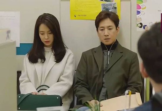 老婆這週要出牆-賢宇%秀妍.jpg
