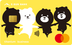 玉山銀行 U Bear 信用卡.png