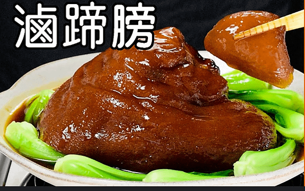 奇異的救贖之路 - &gt; 愛上天啟四騎士之疾病 Chapter