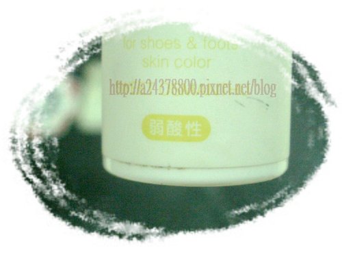 footpure鞋蜜粉 footpure鞋蜜粉屈臣氏 鞋蜜粉康是美 鞋蜜粉哪裡買 鞋蜜粉pchome footpure鞋蜜粉味道 footpure鞋蜜粉哪裡買 footpure鞋蜜粉hk footpure鞋蜜粉pchome footpure鞋蜜粉香港