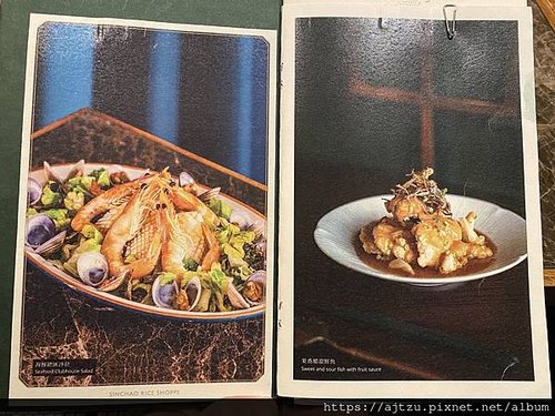 心潮飯店_菜單_3_餐點照兩張.jpg