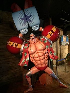 0125東京深冬小旅行0062.JPG