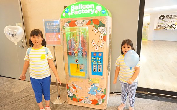 9-塔拉朵.jpg