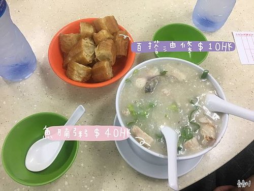 IMG_1606_meitu_11.jpg