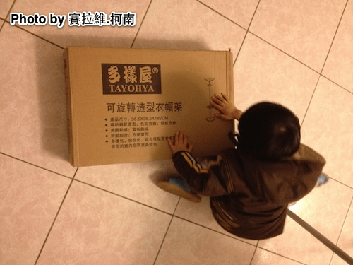 package