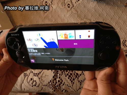 psVita2