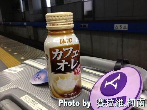 Drink