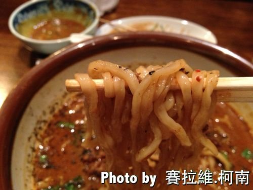noodle