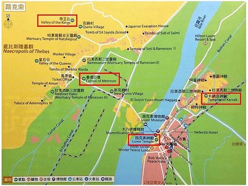 路克索map2.jpg