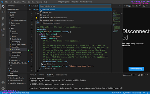5_Windows_App