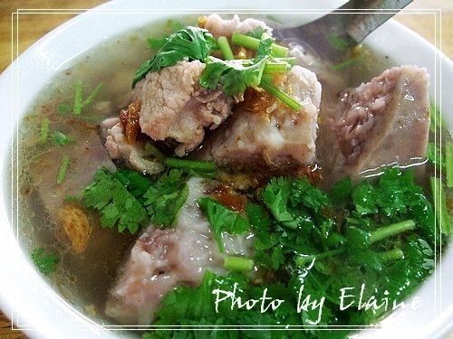 芋頭湯