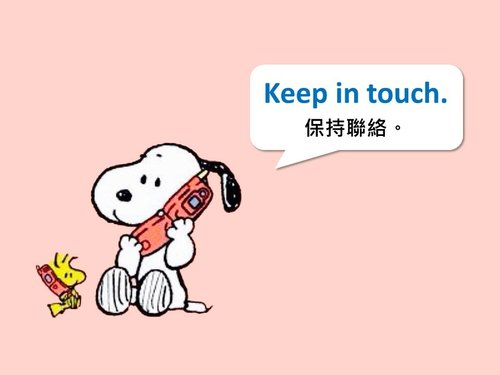 keep in touch.jpg