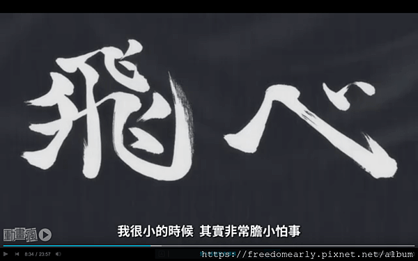 螢幕快照 2020-11-21 上午11.25.30