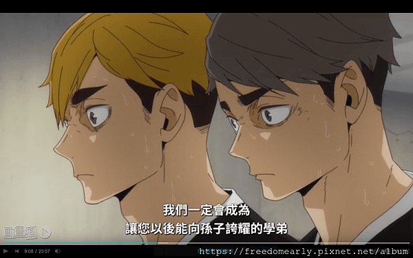 螢幕快照 2020-12-19 上午11.21.54