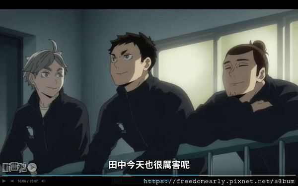螢幕快照 2020-12-19 上午11.25.53
