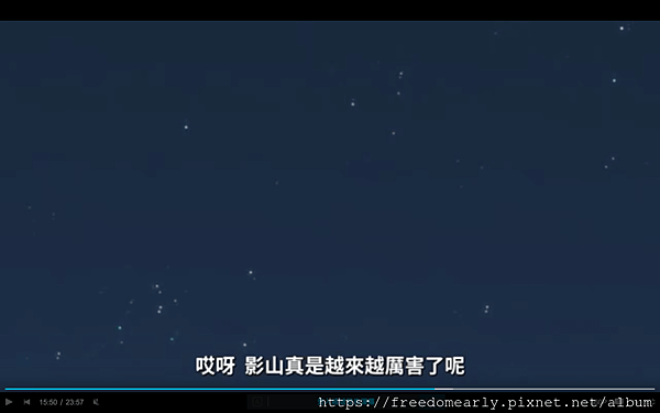 螢幕快照 2020-12-20 上午12.30.25