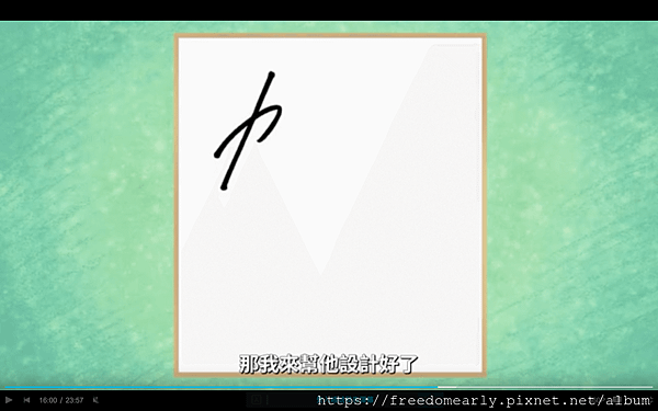螢幕快照 2020-12-20 上午12.31.07