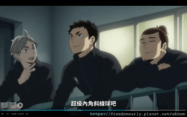螢幕快照 2020-12-19 上午11.25.59