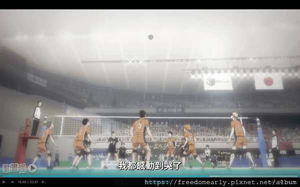螢幕快照 2020-12-19 上午11.27.14