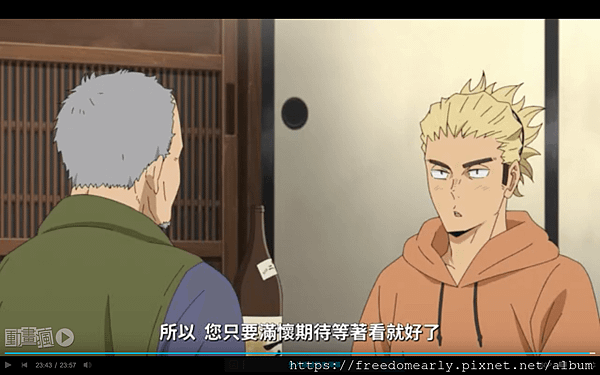 螢幕快照 2020-12-19 上午11.30.22