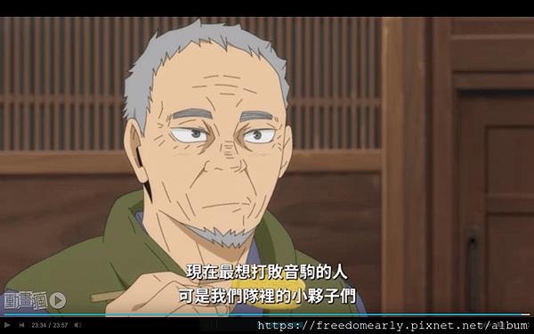 螢幕快照 2020-12-19 上午11.30.05