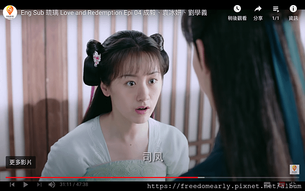 螢幕快照 2020-12-30 下午12.54.29