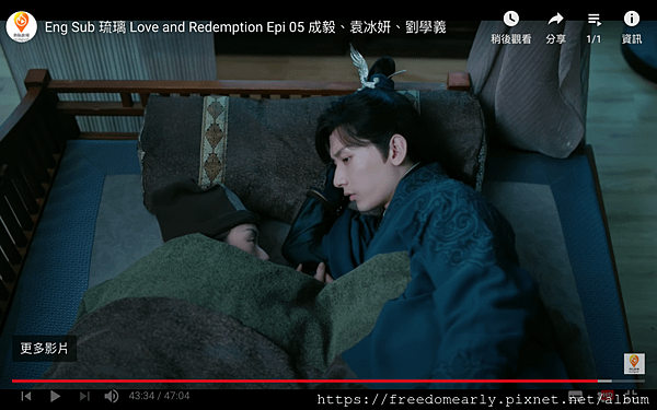 螢幕快照 2020-12-30 下午1.03.56