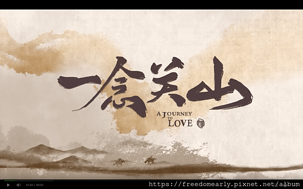 【一念關山】2023古裝陸劇｜劉詩詩x劉宇寧主演｜家國情懷望