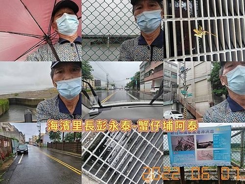 20220607巡視天府路延伸出海口.jpg