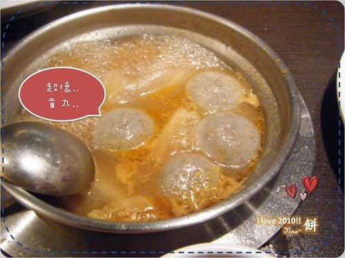 圖片11
