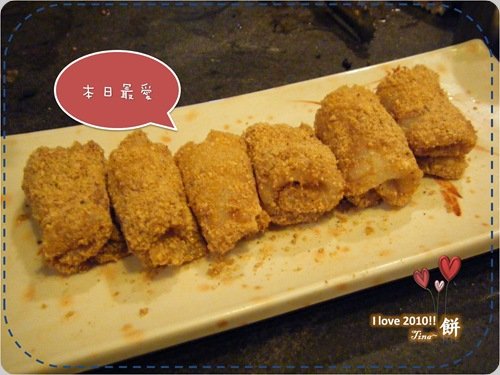 圖片13