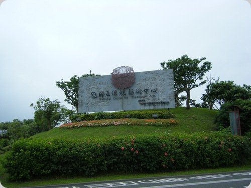DSCF7461