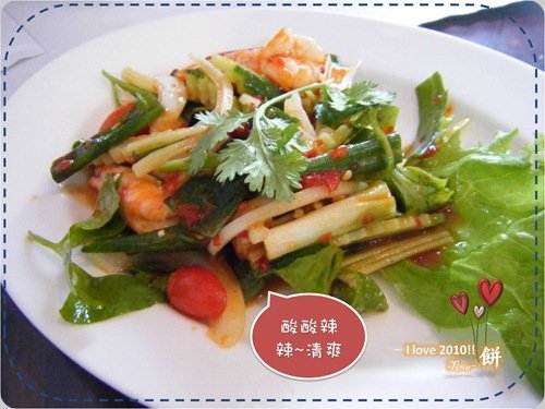 圖片22