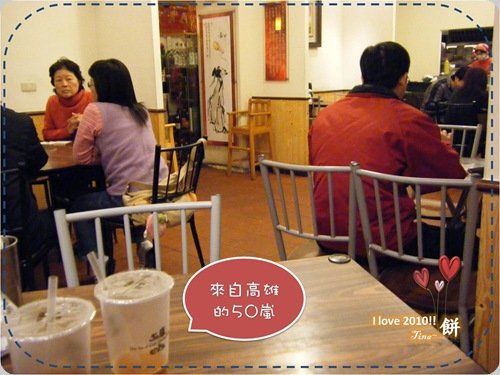 圖片6
