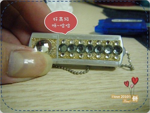 圖片1