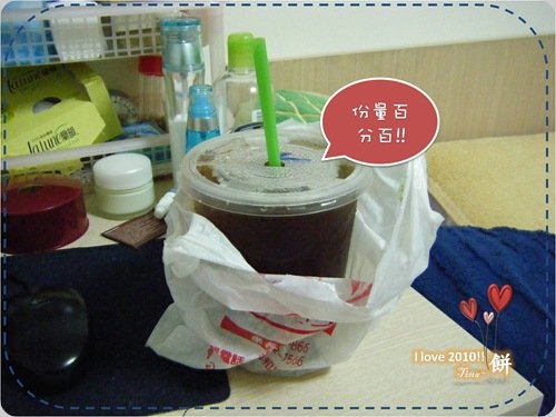 圖片3