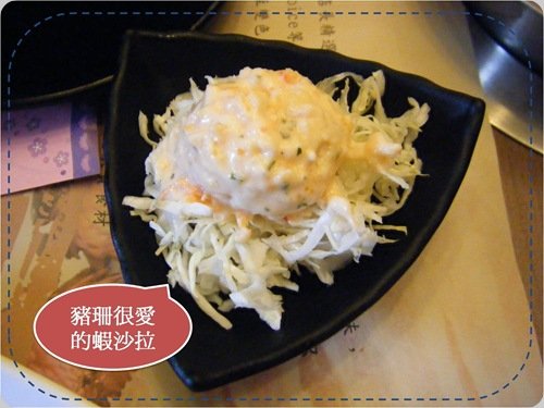 圖片17