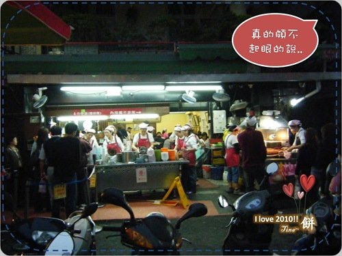 圖片1