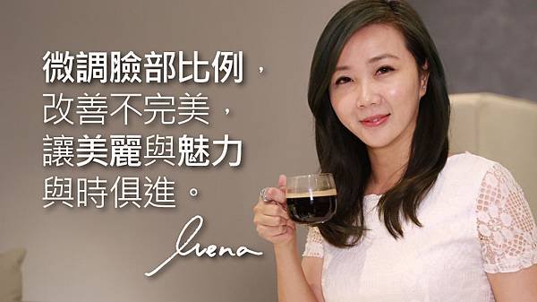 Hyaluronic-ivena-5