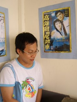 IMG_0121.JPG