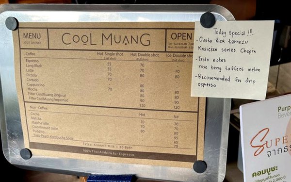 CoolMuang Coffee Chiang Mai price.jpg