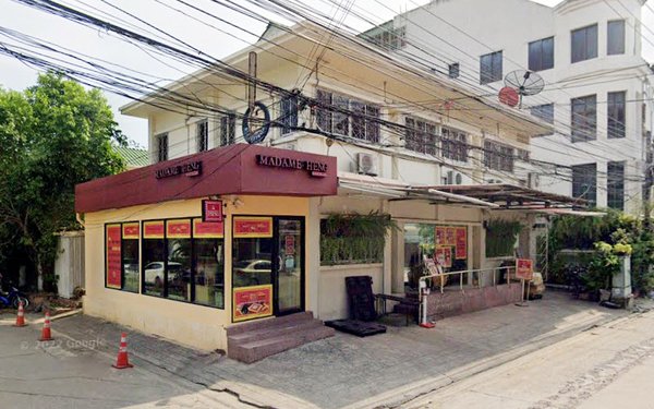 Madame Heng soap Lat Phrao Bangkok.jpg