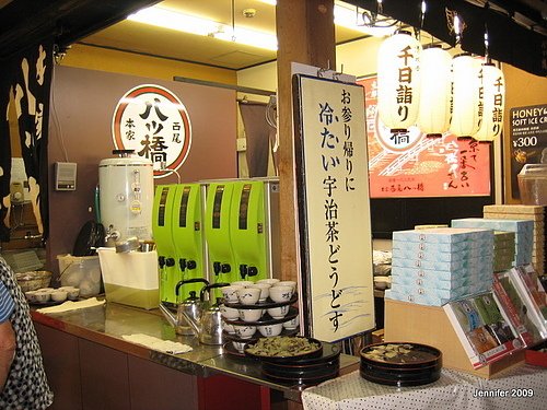 [關西]20090816奈京阪二日下～京都車站與夜參清水寺